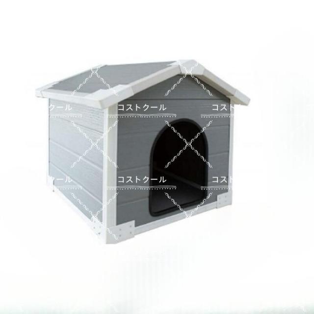 犬小屋 ペットハウス 犬 ハウス プラスチック ドッグハウス 犬舎 犬小屋 屋内 屋外 小型犬 中型犬 大型犬  ドア付き 防雨 換気 軽量 全天候型 オールシーズン 洗える サビない 組み立て簡単 (グレー