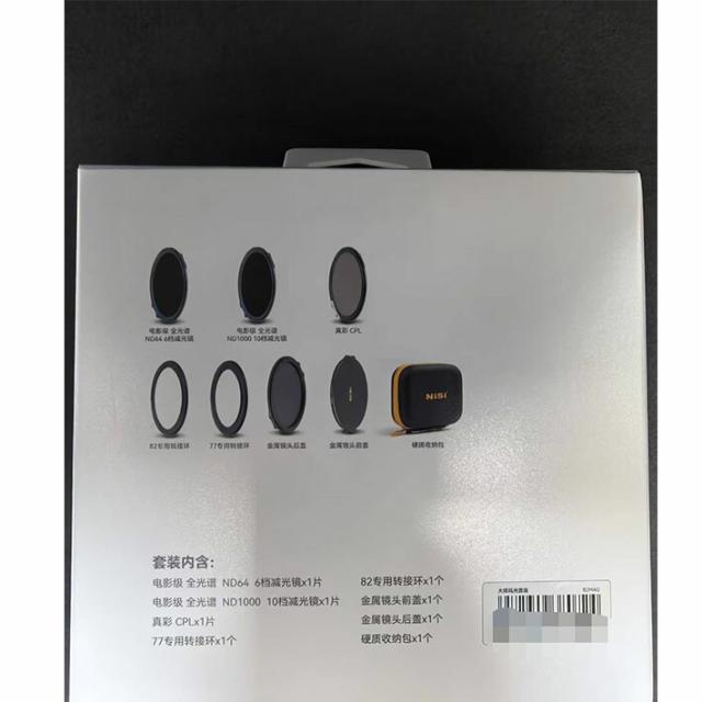 当時発送　二シ並行輸入品】nisi jet mag ジェットマグプロ カメラレンズ フィルターセット ND64 ND1000 True Color CPL偏光フィルター セット ジェットマグ プロ 偏光 フィルター レンズフィルター 一眼カメラ レンズ ニシ レンズフィルターセット カメラ 95MAG マグネット