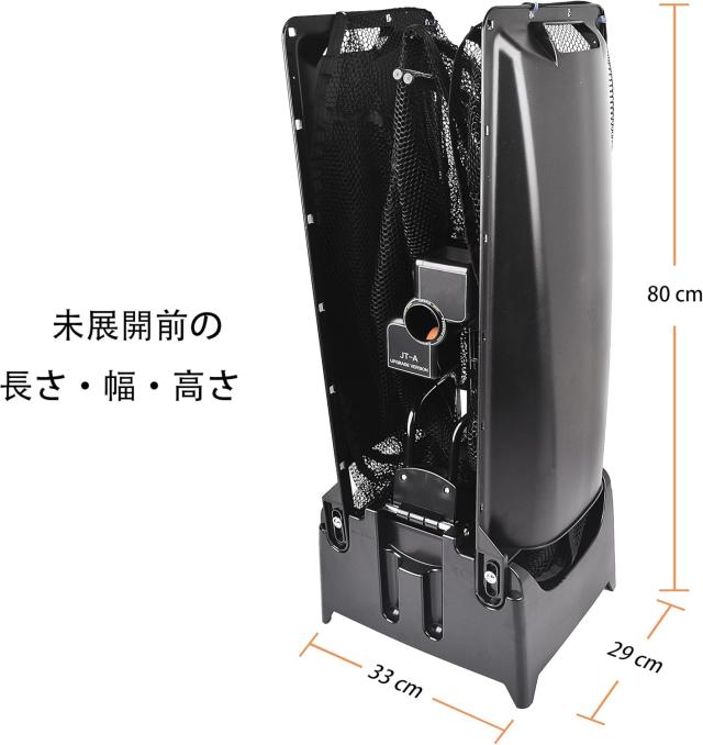 卓球ロボット 卓球トレーニングマシン　卓球練習ロボット 自動発球マシン ネット＆ボール 100 球付属 卓球台対応 トレーニング用_6