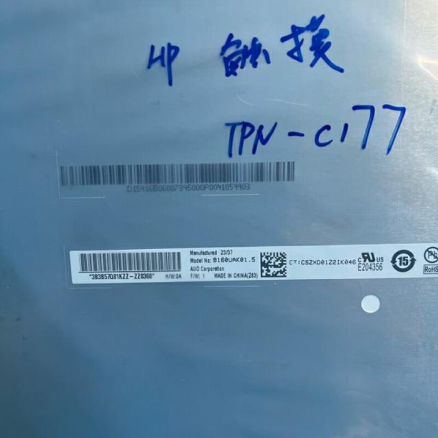 互換品 16.0ンチ B160UAK01.5 用 40ピン WUXGA 1920x1200 IPS LED LCD タッチ機能付き液晶パネル On-Cell 液晶タッチパネル 修理液晶ユニット_1