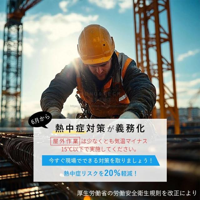 居敷き扇風機 冷やかす本塁付き添い人 6000mAh大収容能力 胴締め愛好者 首掛け相応う 豪然たる送風 USB申し受ける式 持っていく空調設備 酉の方角愛好者 のど頚空調設備 ハンズフリー アウトドア 御勤め用 一心不乱症打つ手 夏用