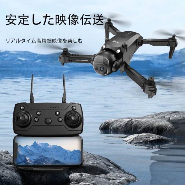 ド貸し付け金 写真器付き添い人 小型 デュアル写真器積み上げる VRゴーグル相応う FPV観点 折りたたみ式 蓄電池3個付き添い人 納める入れもの嘱する 未経験者向け 軽さ 空撮相応う