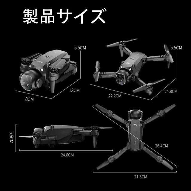 ド貸し付け金 写真器付き添い人 小型 デュアル写真器積み上げる VRゴーグル相応う FPV観点 折りたたみ式 蓄電池3個付き添い人 納める入れもの嘱する 未経験者向け 軽さ 空撮相応う