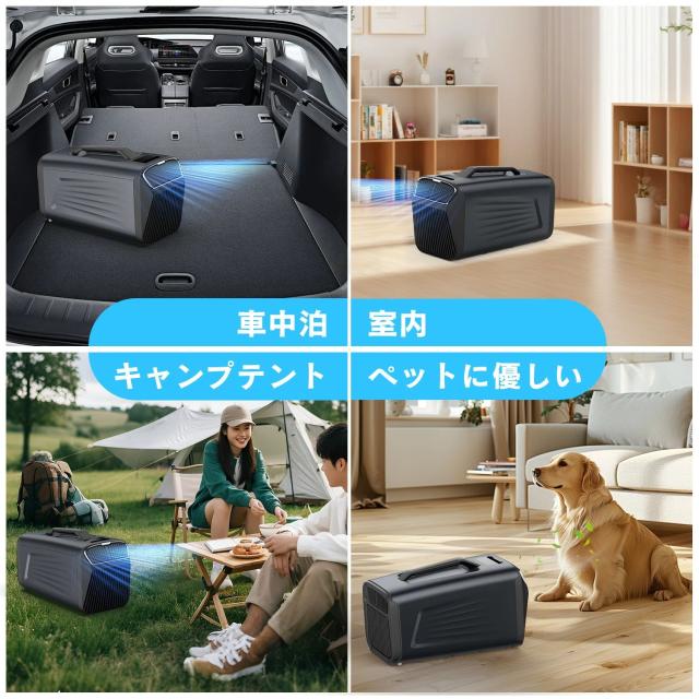 携帯型空調設備 冷風機 工事不必要 民族大移動式空調設備 小型 静音 除湿役立つこと付き添い人 タイマー役立つこと 遠隔操作取り締まり パウダーコンパクト腹積もり 省エネ 一人暮らし 寝部屋 難民キャンプ相応う
