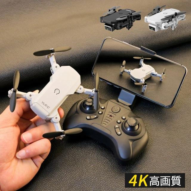 ド貸し付け金 写真器付き添い人 小型 4K高画質 無線LAN相応う スマホ連絡 折りたたみ式 意思表示取り締まり USB申し受ける式 空撮相応う 活動写真映画化 映像録画 未経験者向け 室内露天飛行機移動 御墨付き不必要