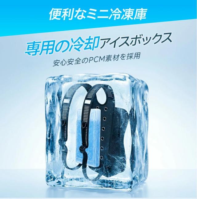 ●200枚限定クーポンで7 980円〜● 空調ベスト フルセット 冷却ベスト 空調ウェア 20000mAh大容量バッテリー 体感温度-35℃！ アイスパック付き 4段強風 空調作業服 作業服 空調 服 バッテリー付 ファンベスト 54h連続送風 エアコン服 建設作業 アウトドア 父の日_14