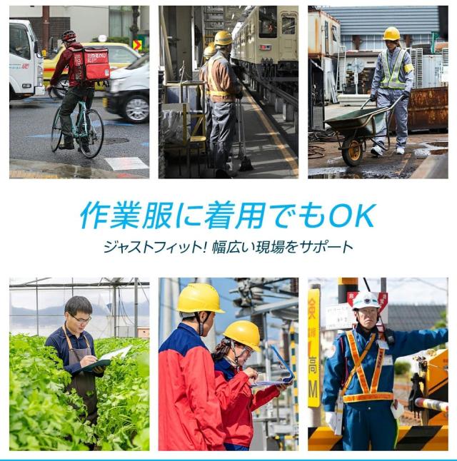 ●200枚限定クーポンで7 980円〜● 空調ベスト フルセット 冷却ベスト 空調ウェア 20000mAh大容量バッテリー 体感温度-35℃！ アイスパック付き 4段強風 空調作業服 作業服 空調 服 バッテリー付 ファンベスト 54h連続送風 エアコン服 建設作業 アウトドア 父の日_17