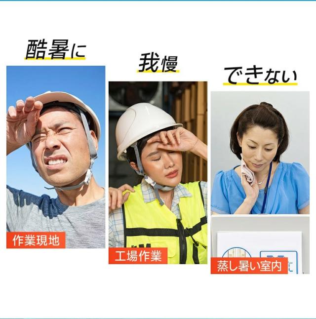 ●200枚限定クーポンで7 980円〜● 空調ベスト フルセット 冷却ベスト 空調ウェア 20000mAh大容量バッテリー 体感温度-35℃！ アイスパック付き 4段強風 空調作業服 作業服 空調 服 バッテリー付 ファンベスト 54h連続送風 エアコン服 建設作業 アウトドア 父の日_6