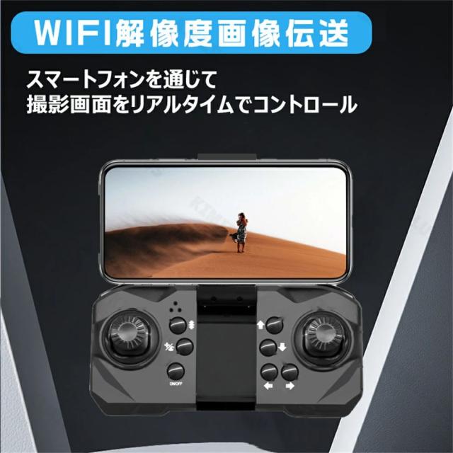 ド貸し付け金 写真器付き添い人 GPS積み上げる デュアル写真器 90°電動かい繕う水晶体 ブラシレスモーター 思い切り守りつづける 通った跡飛行機移動 360°渦巻形 万有引力検出器 納める入れもの付き添い人 小型