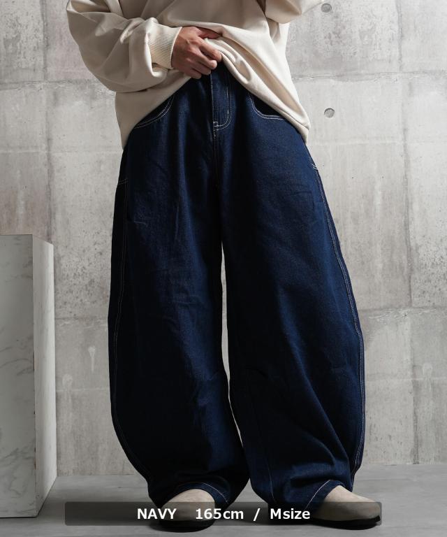 バレルレッグ ジーンズ メンズ デニムワイドパンツ レディース バレルレッグパンツ デニム カーブパンツ バルーンパンツ ワイドパンツ 綿100 太い パンツ ボトムス 大きいサイズ 春 夏 秋 冬 韓国ファッション ストリート系 ブランド ストリートファッション_4