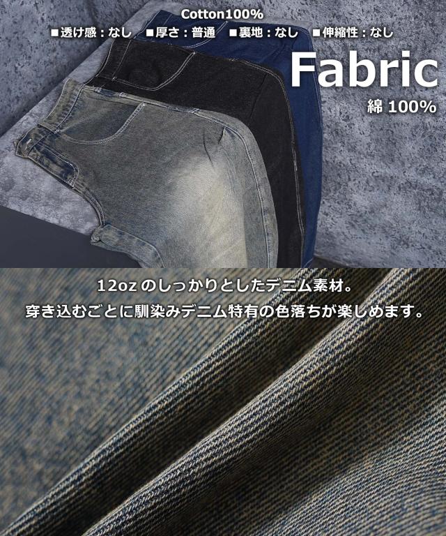 バレルレッグ ジーンズ メンズ デニムワイドパンツ レディース バレルレッグパンツ デニム カーブパンツ バルーンパンツ ワイドパンツ 綿100 太い パンツ ボトムス 大きいサイズ 春 夏 秋 冬 韓国ファッション ストリート系 ブランド ストリートファッション_2