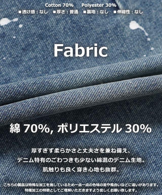 バレルレッグ パンツ メンズ バルーンパンツ レディース デニム ワイドパンツ ジーンズ ハート 刺繍 バレルパンツ ボトムス S M L XL 春 夏 秋 冬 韓国ファッション ストリート系 ブランド ストリートファッション_2