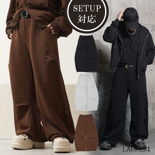 バレルスウェットパンツ メンズ バレルレッグ スウェットパンツ ワイド レディース 綿100% 裏毛 ワイドパンツ ベルトループ付き ドローコード エンブレム刺繍 スタッズ セットアップ対応 お揃い ペアルック ユニセックス [Laufer ロイファー] M L ブラック グレー ブラウン