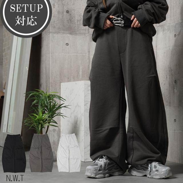 スタッズ バレルスウェットパンツ メンズ レディース バレルレッグ ワイド スウェットパンツ ベルトロープ バレルパンツ 裏毛 綿100% セットアップ対応 裾ドロスト ブラック グレー チャコール M L 韓国 ファッション ストリート ブランド N.W.T エヌダブルティ 春 夏 秋 冬
