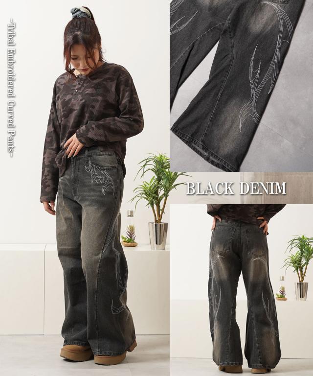 カーブパンツ メンズ カーブデニム レディース バギーパンツ デニム ワイドパンツ ツイル 黒 パンツ トライバル柄 ジーンズ 刺繍 ボトムス 春 夏 秋 冬 韓国ファッション ストリート系 ブランド ストリートファッション_9