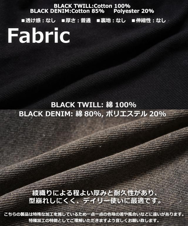 カーブパンツ メンズ カーブデニム レディース バギーパンツ デニム ワイドパンツ ツイル 黒 パンツ トライバル柄 ジーンズ 刺繍 ボトムス 春 夏 秋 冬 韓国ファッション ストリート系 ブランド ストリートファッション_2