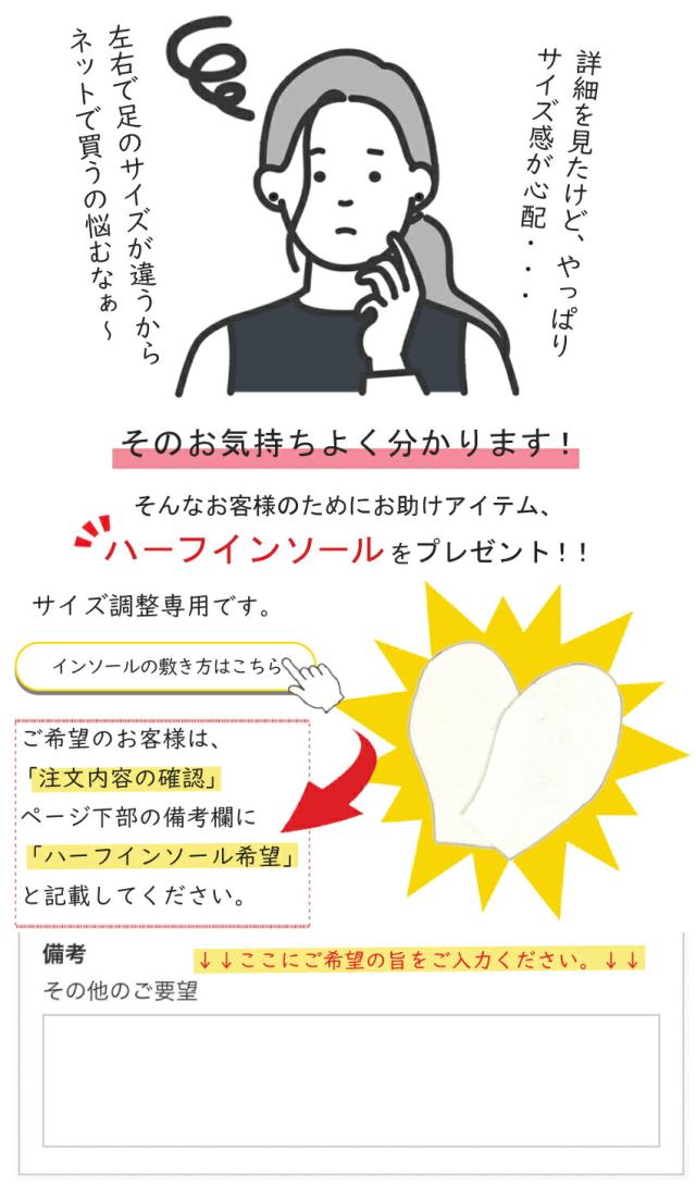 【日本製】 HS バイカラー 4E レザー スリッポン レディース むれない 軽量 幅広 甲高 外反母趾 本革 靴 柔らかい おしゃれ ブラック オーク ホワイト ブラウン ミセス コンフォートシューズ サイドゴム 軽量スニーカー_17