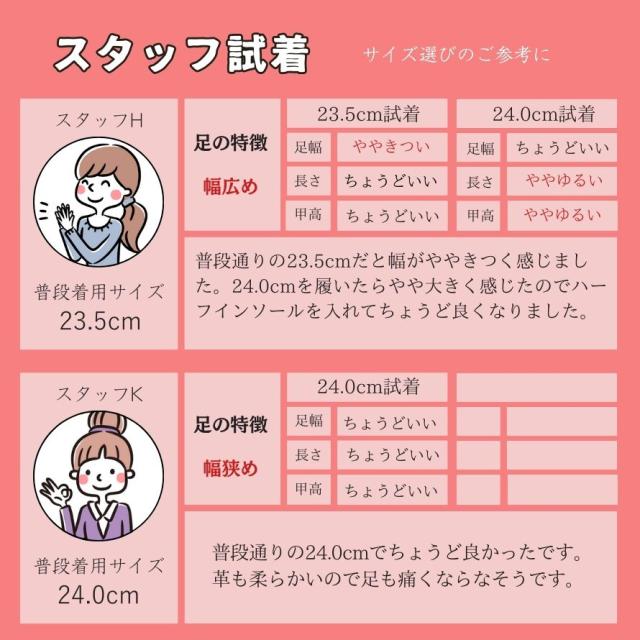 【日本製】 HS バイカラー 4E レザー スリッポン レディース むれない 軽量 幅広 甲高 外反母趾 本革 靴 柔らかい おしゃれ ブラック オーク ホワイト ブラウン ミセス コンフォートシューズ サイドゴム 軽量スニーカー_15