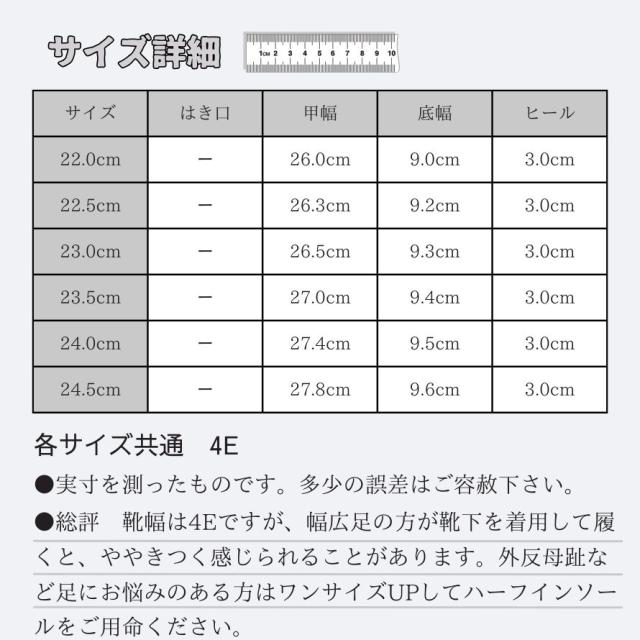 【日本製】 HS バイカラー 4E レザー スリッポン レディース むれない 軽量 幅広 甲高 外反母趾 本革 靴 柔らかい おしゃれ ブラック オーク ホワイト ブラウン ミセス コンフォートシューズ サイドゴム 軽量スニーカー_16