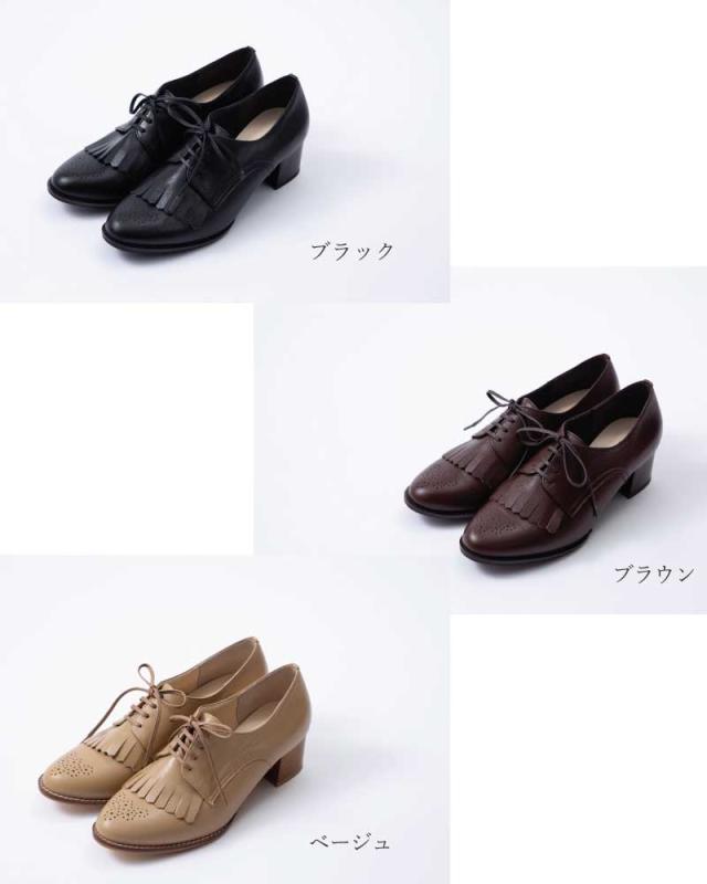 【SCORPIUS】 踵 脹れ上がる キルト パンプス 5糎 レディース 黒いこと 赤銅色 ベージュ 本革 伯父･叔父靴 日本製 2E フリンジ サステナブル SDGs