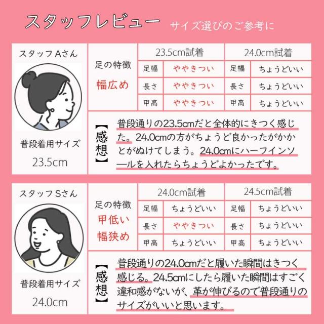 【SCORPIUS】 踵 脹れ上がる キルト パンプス 5糎 レディース 黒いこと 赤銅色 ベージュ 本革 伯父･叔父靴 日本製 2E フリンジ サステナブル SDGs
