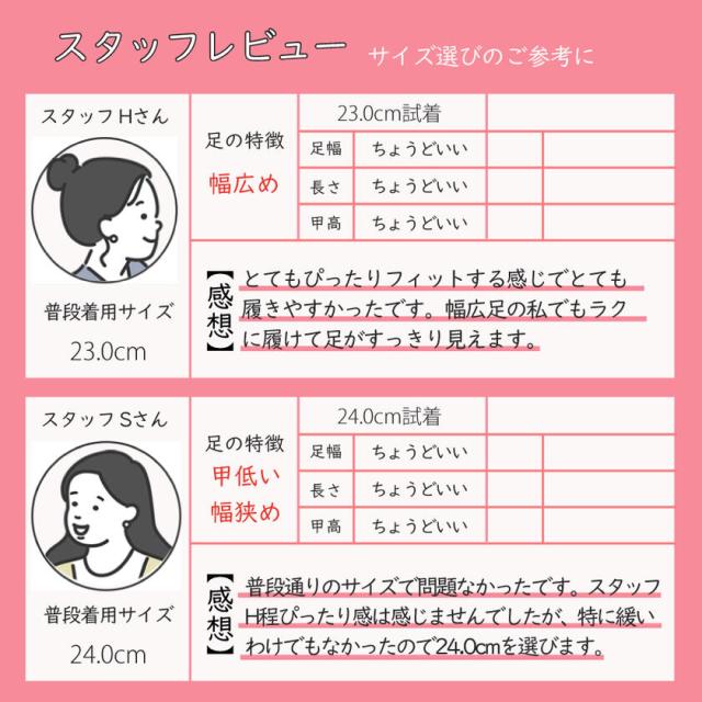 【本革・日本製】 HS ターバン レザー フォーマル パンプス 黒 葬式 リクルート シンプル ブラック 6cm ヒール6センチ 幅広 3E 外反母趾 レザーパンプス 入学式 卒業式 歩きやすい 滑らない 柔らかい 靴 オフィス_12