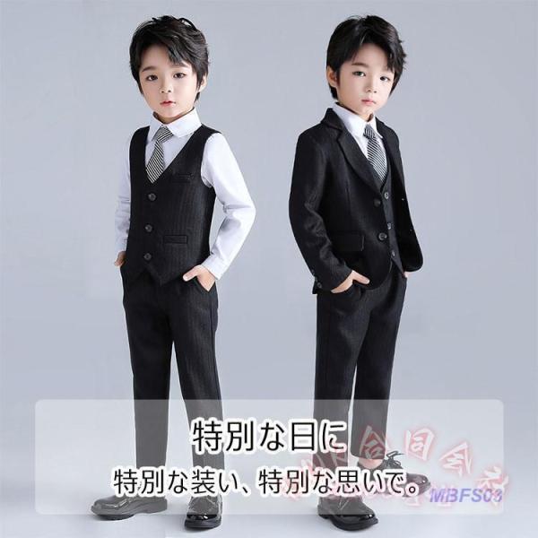子供フォーマルスーツ 男の子 ５点セット KNK(株） ジュニアスーツ 春秋冬対応 上品シック 入学式・卒業式・発表会に キッズスーツ 子供服 きれいめ_1