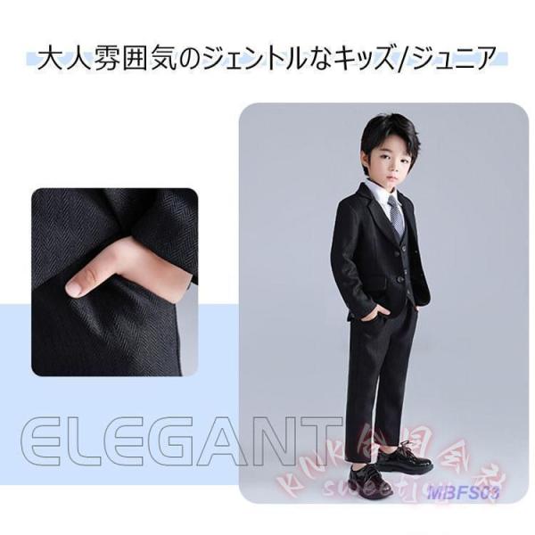 子供フォーマルスーツ 男の子 ５点セット KNK(株） ジュニアスーツ 春秋冬対応 上品シック 入学式・卒業式・発表会に キッズスーツ 子供服 きれいめ_10