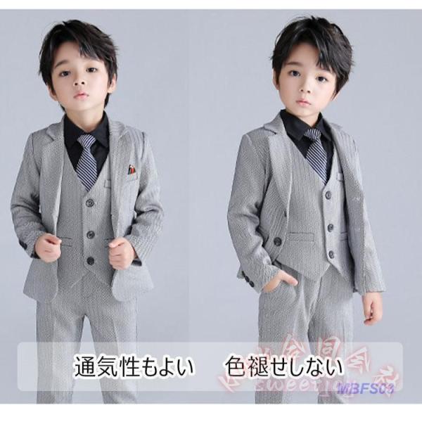 子供フォーマルスーツ 男の子 ５点セット KNK(株） ジュニアスーツ 春秋冬対応 上品シック 入学式・卒業式・発表会に キッズスーツ 子供服 きれいめ_12