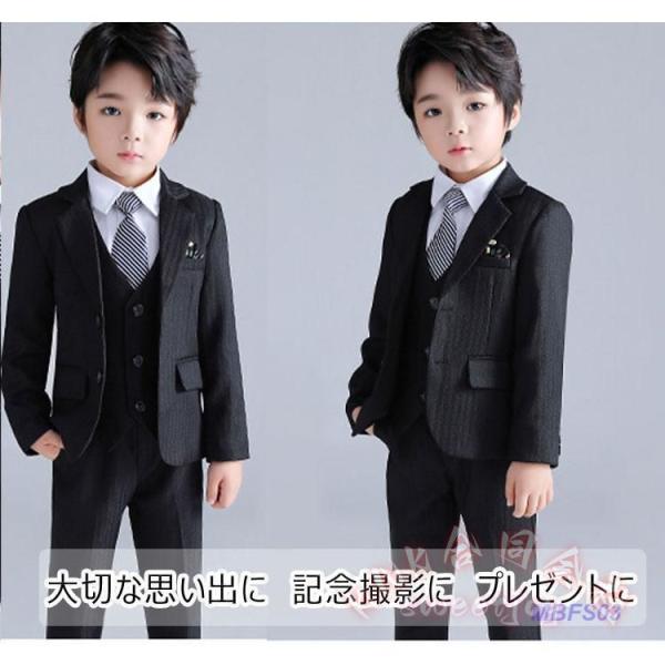 子供フォーマルスーツ 男の子 ５点セット KNK(株） ジュニアスーツ 春秋冬対応 上品シック 入学式・卒業式・発表会に キッズスーツ 子供服 きれいめ_13