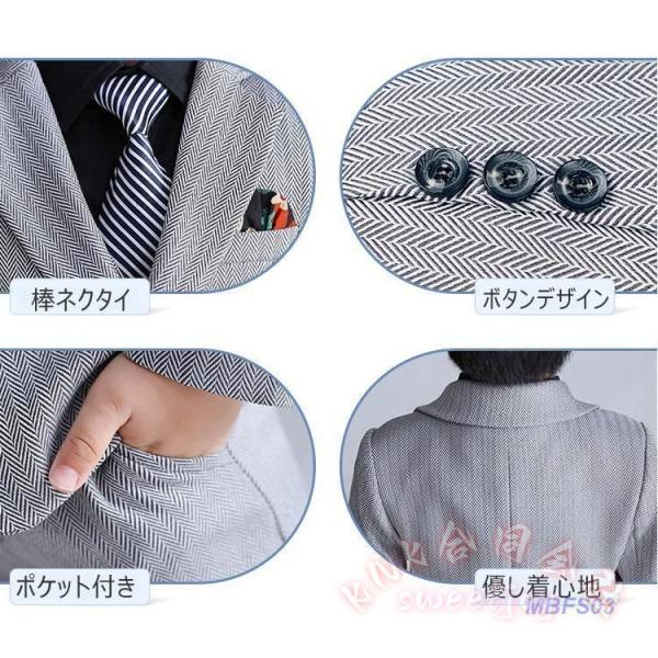 子供フォーマルスーツ 男の子 ５点セット KNK(株） ジュニアスーツ 春秋冬対応 上品シック 入学式・卒業式・発表会に キッズスーツ 子供服 きれいめ_15
