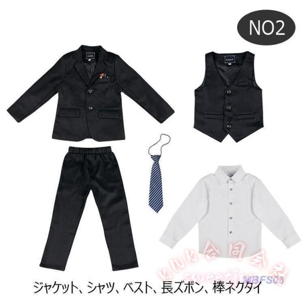 子供フォーマルスーツ 男の子 ５点セット KNK(株） ジュニアスーツ 春秋冬対応 上品シック 入学式・卒業式・発表会に キッズスーツ 子供服 きれいめ_4
