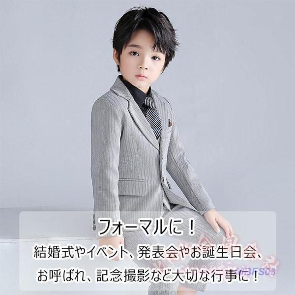 子供フォーマルスーツ 男の子 ５点セット KNK(株） ジュニアスーツ 春秋冬対応 上品シック 入学式・卒業式・発表会に キッズスーツ 子供服 きれいめ_6