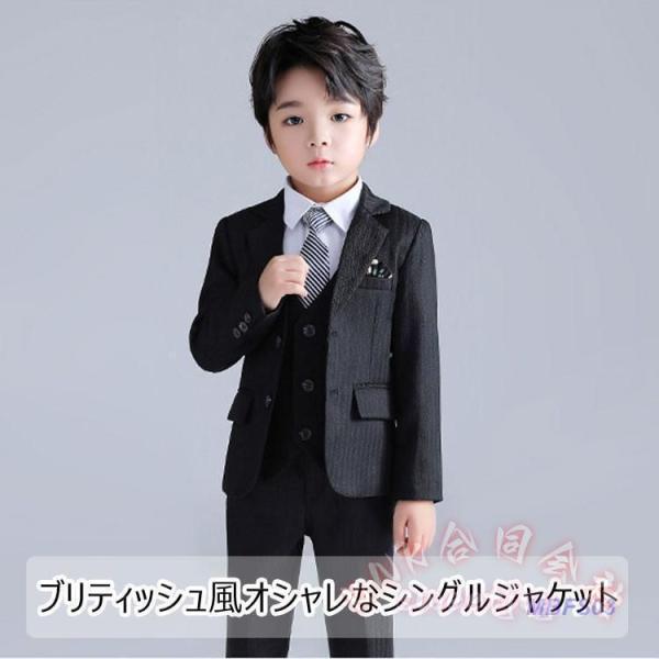 子供フォーマルスーツ 男の子 ５点セット KNK(株） ジュニアスーツ 春秋冬対応 上品シック 入学式・卒業式・発表会に キッズスーツ 子供服 きれいめ_8