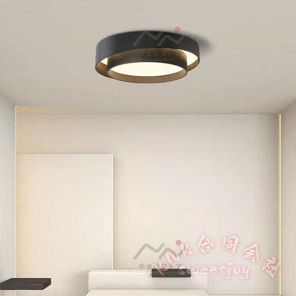 シーリングライト LED 6畳8畳 天井照明 和室リビング 調光調色 KNK(株) 和室モダン 間接照明 洋室 おしゃれ 北欧 ルームライト リモコン付 2年保証 取り付け簡単_14