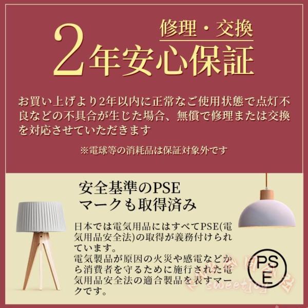 シーリングライト LED 6畳8畳 天井照明 和室リビング 調光調色 KNK(株) 和室モダン 間接照明 洋室 おしゃれ 北欧 ルームライト リモコン付 2年保証 取り付け簡単_18