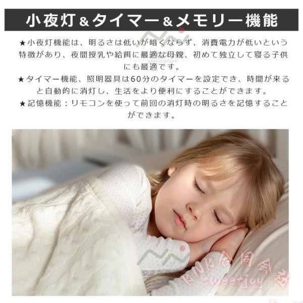 シーリングライト LED 6畳8畳 天井照明 和室リビング 調光調色 KNK(株) 和室モダン 間接照明 洋室 おしゃれ 北欧 ルームライト リモコン付 2年保証 取り付け簡単_5