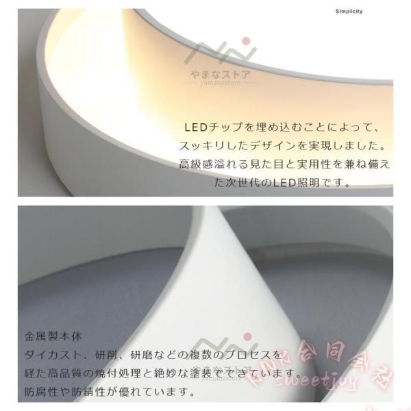 シーリングライト LED 6畳8畳 天井照明 和室リビング 調光調色 KNK(株) 和室モダン 間接照明 洋室 おしゃれ 北欧 ルームライト リモコン付 2年保証 取り付け簡単_6
