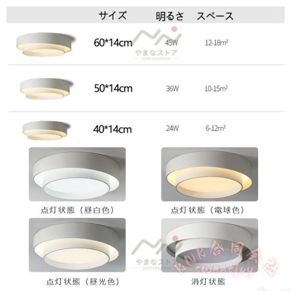 シーリングライト LED 6畳8畳 天井照明 和室リビング 調光調色 KNK(株) 和室モダン 間接照明 洋室 おしゃれ 北欧 ルームライト リモコン付 2年保証 取り付け簡単_7
