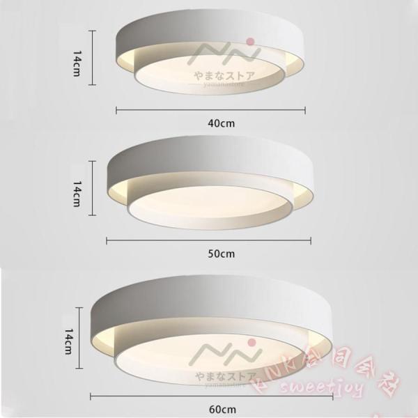 シーリングライト LED 6畳8畳 天井照明 和室リビング 調光調色 KNK(株) 和室モダン 間接照明 洋室 おしゃれ 北欧 ルームライト リモコン付 2年保証 取り付け簡単_8