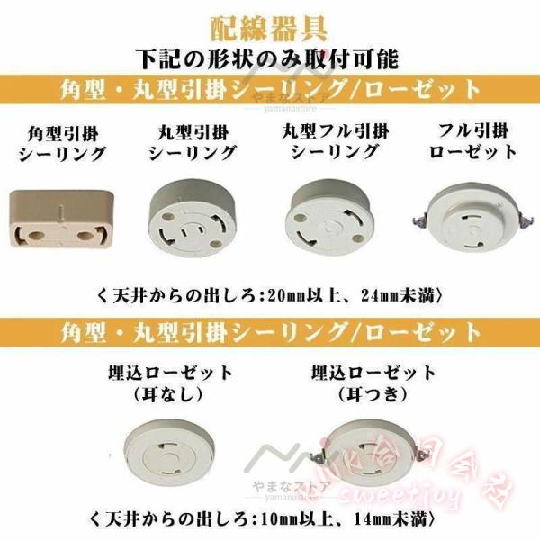 シーリングライト LED 6畳8畳 天井照明 和室リビング 調光調色 KNK(株) 和室モダン 間接照明 洋室 おしゃれ 北欧 ルームライト リモコン付 2年保証 取り付け簡単_9