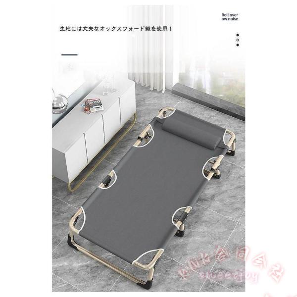 キャンプベッド 折りたたみ 簡易ベッド コンパクト KNK ベンチ兼用 レジャーベッド アウトドアベッド キャンピングベッド 折りたたみベッド 収納袋付 車中泊にも_8