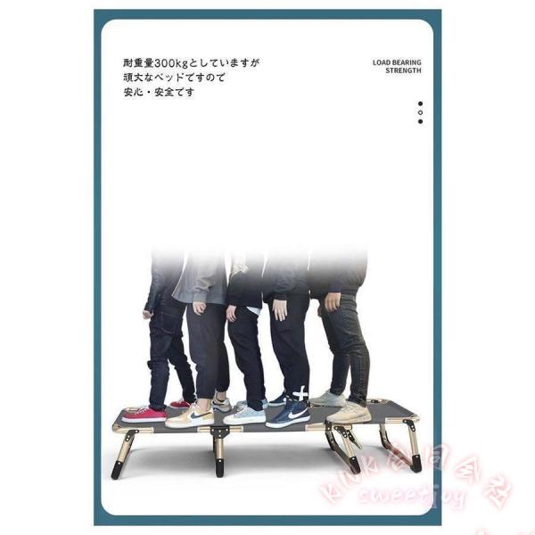 キャンプベッド 折りたたみ 簡易ベッド コンパクト KNK ベンチ兼用 レジャーベッド アウトドアベッド キャンピングベッド 折りたたみベッド 収納袋付 車中泊にも_9