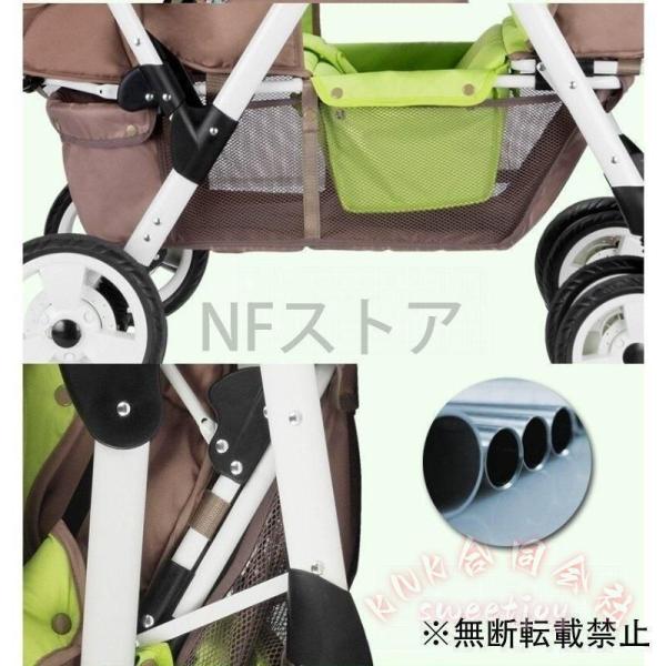 双子用ベビーカー 二人乗り 対面式 丈夫 軽量 KNK(株） おすすめ バギー 兄弟 姉妹 お出かけ 散歩 安全設計 収納便利