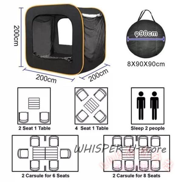 車中泊テント カーサイドタープ トランクテント KNK(株) 車と連結 SUV対応 ポップアップテント 防水 日よけ キャンプ 防災 アウトドア 便利_6