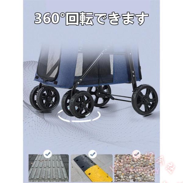ペットカート 犬用 キャリーカート 360°回転 KNK(株) 折りたたみ式 多頭用 多機能 軽量 組み立て簡単 耐荷重30kg 介護 猫犬兼用 ペットバギー_3