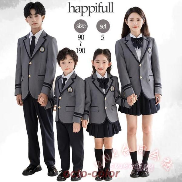 グレー紺ネイビー子供フォーマルスーツKNK(株）男の子女の子の小学生〜中学生向けで七五三お受験結婚式ピアノ発表会にも使えるスカート/セット対応_1