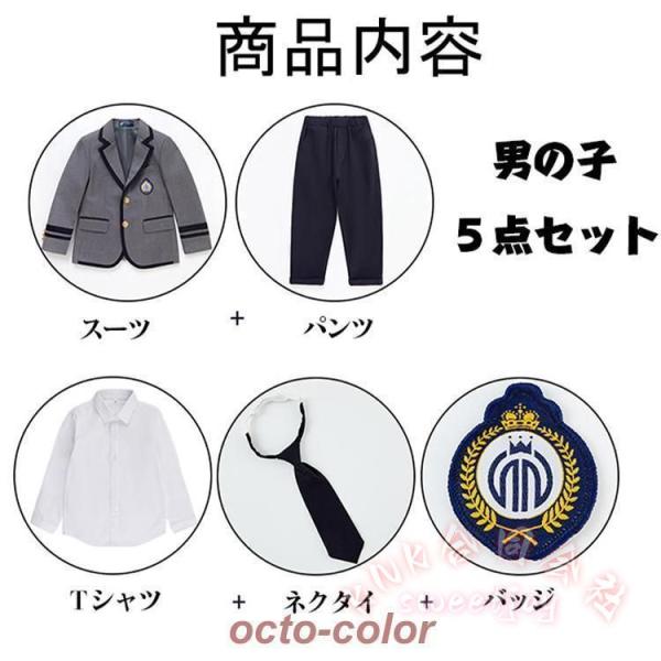 グレー紺ネイビー子供フォーマルスーツKNK(株）男の子女の子の小学生〜中学生向けで七五三お受験結婚式ピアノ発表会にも使えるスカート/セット対応_10
