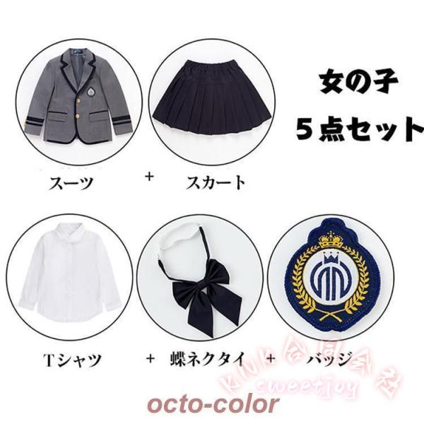 グレー紺ネイビー子供フォーマルスーツKNK(株）男の子女の子の小学生〜中学生向けで七五三お受験結婚式ピアノ発表会にも使えるスカート/セット対応_11