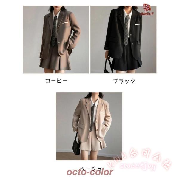 卒業式スーツ女の子2点セット制服JK風KNK(株）中学生高校生〜小学生/大学生まで対応の韓国風ジャケット＋スカートで入学式成人式にも_4